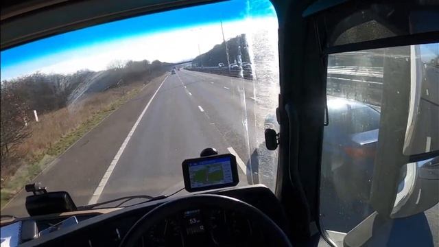 Приключвам..