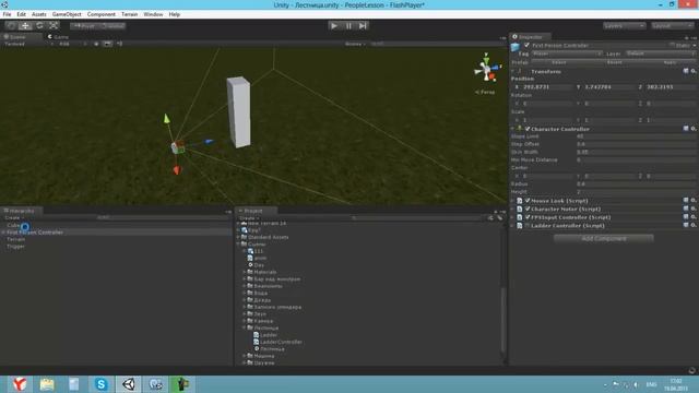 Unity3D Урок 30 [Лестница] смотреть онлайн