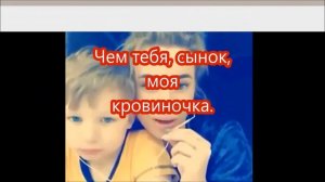 Сориночка  мое караоке