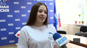 Слова благодарности, поздравления, презенты