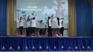 Тәуелсіздіктің 30 жылдығына флешмоб