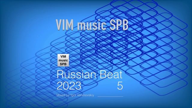 Igor Verkhovskiy - Russian Beat  43