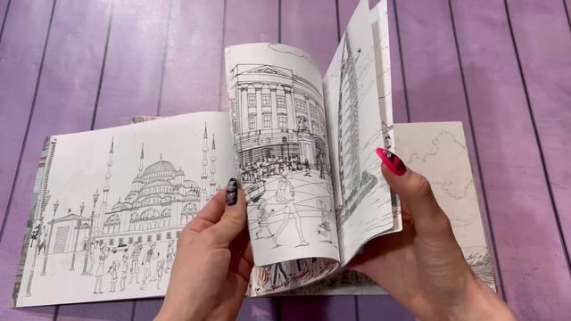 МОЯ КОЛЛЕКЦИЯ РАСКРАСОК 2023// Часть 4/9 // ВСЕ МОИ РАСКРАСКИ-АНТИСТРЕСС// больше 1000 книг смотреть онлайн