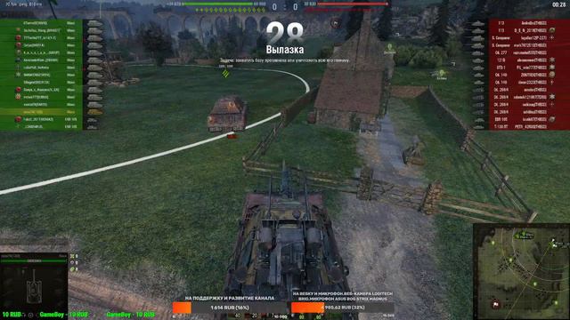 World of Tanks.Укреп.Рандом.Танки.ЛБЗ.Коалиция-2. Штурмовик на Объект 279 (р) смотреть онлайн