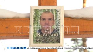 Пациента с инсультом в Коверинской больнице лечили аспирином и он погиб