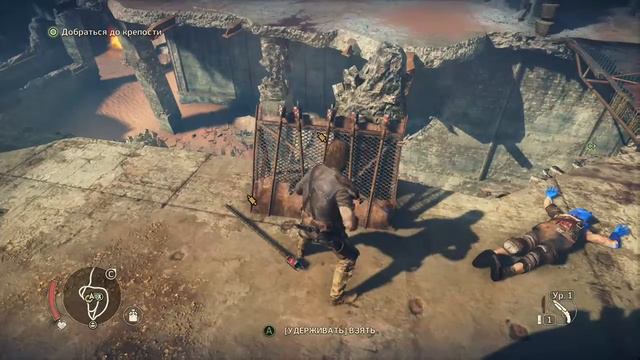 Безумный макс подрыв чела) смотреть онлайн