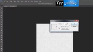 اضافة باترن الى الفوتوشوب | Add Pattern To Photoshop