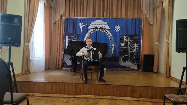 фомин Александр 10лет баян каникулы Бонифация