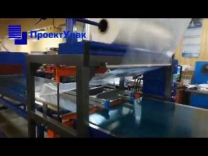 Как обернуть в плёнку стремянку, двери, пластиковые окна, водосточные трубы и пиломатериалы