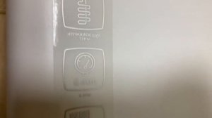 Электрический котёл ZOTA Balance 6