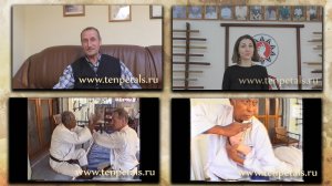 История Школы. Часть 07. Глава 01. Мьянма. Мастер У Кхин Хлайн