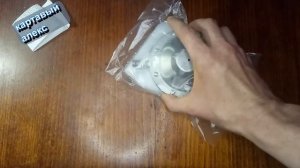 Редуктор газовый баллонный бытовой РДСГ 1-1.2 жабка Белоруссия