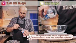 КАК НАДО делать колбасу! Основные правила. Рецепт КУРИНОЙ КОЛБАСЫ.