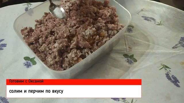 Консервированный Ливер!!!!! Консервация свинины на зиму!!