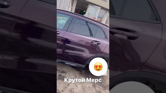 очень красивый mercedes с приколюхой ?