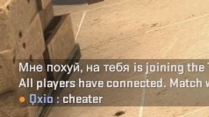 CS:GO Сильвер Катка | Реакция сильвера на мою игру #26