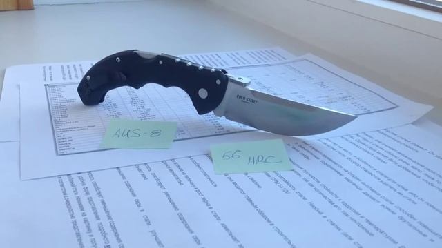 Определение характеристик клинка Cold Steel Talwar. Химсостав и твердость. смотреть онлайн