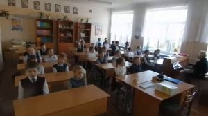 2 класс 4 урок "Природа и музыка" (Программа Критская)