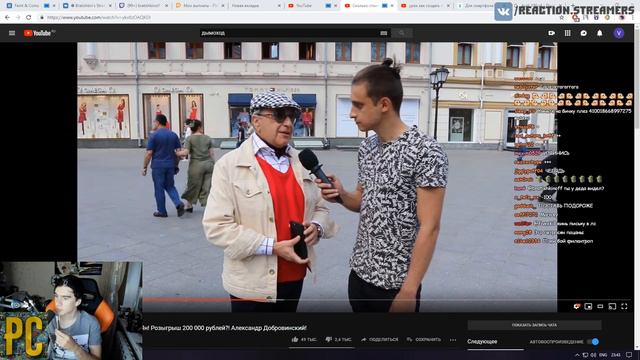 БРАТИШКИН: СКОЛЬКО СТОИТ ШМОТ? ДЕКСТЕР! АЛИНА ЯН! смотреть онлайн