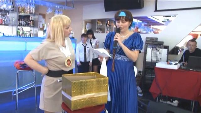 Игра "Посылка от президента"  на юбилее. Тамада в Волгограде - Татьяна Манцурова