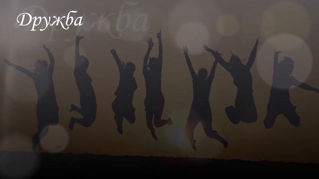 В добрый путь, выпускники! смотреть онлайн