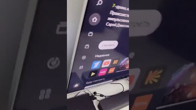 Что такое Яндекс Модуль? умныйдом яндекс яндексалиса