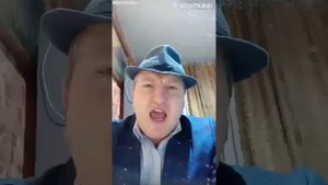 Песня Графа Д, лафер