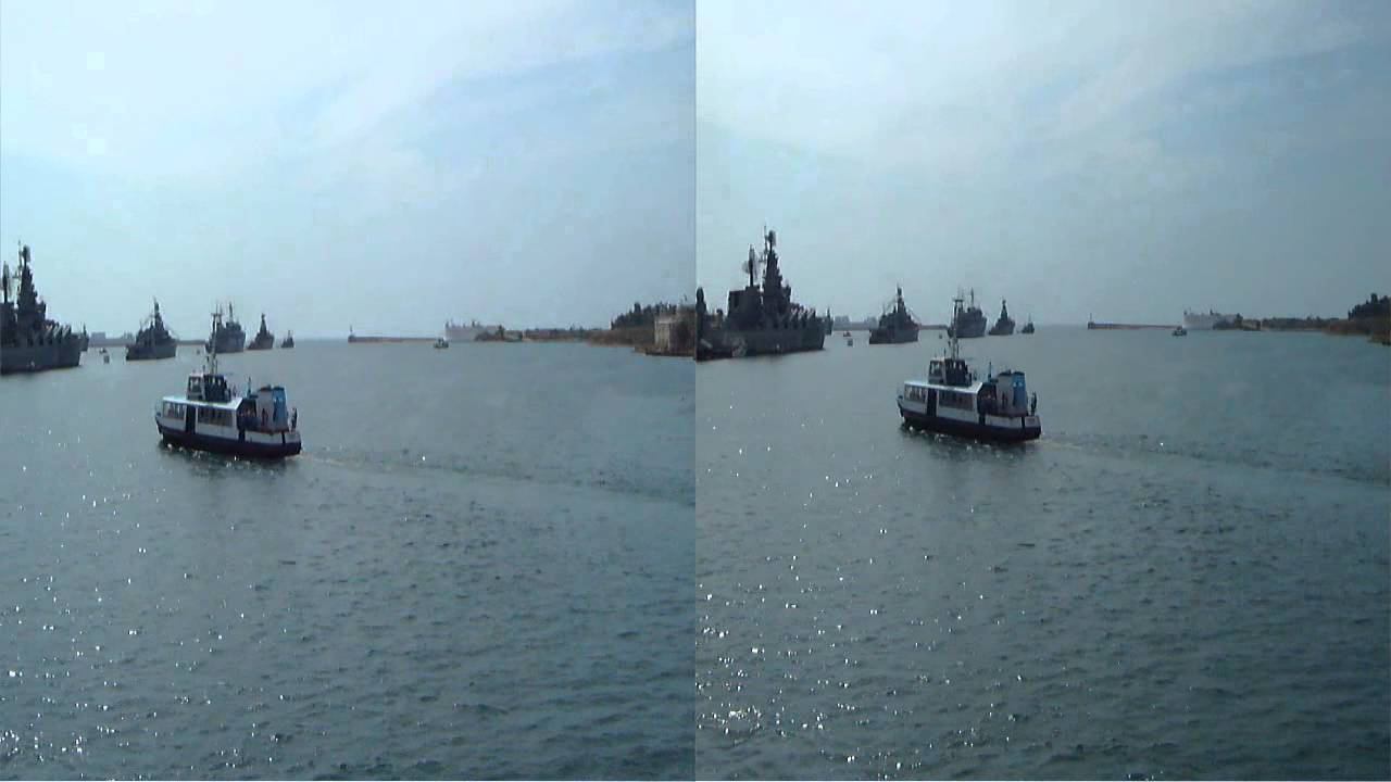 Черноморский флот
