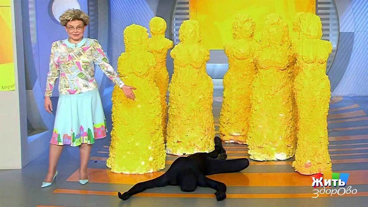 Спасибо тебе, жир! Жить здорово! Фрагмент выпуска от 16.08.2017