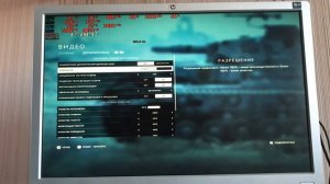 Battlefield V Battlefield 5  Intel Xeon E3-1270 8gb ddr3 1333 nvidia GTS 450 1gb ddr5 за 1000р 2020