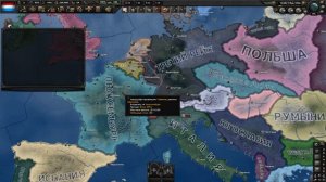 Как захватить весь мир через консоль в Hoi4