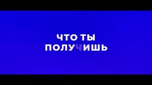 Продюсирование блогеров