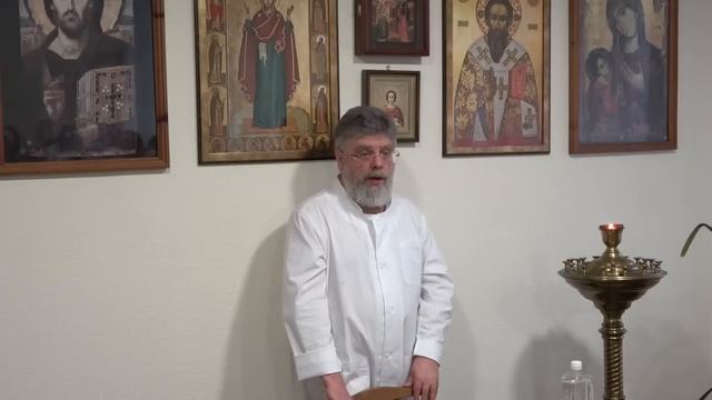 Занятие 2. Психофизическая саморегуляция,  26.04.23г.