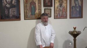 Занятие 2. Психофизическая саморегуляция, 26.04.23г.