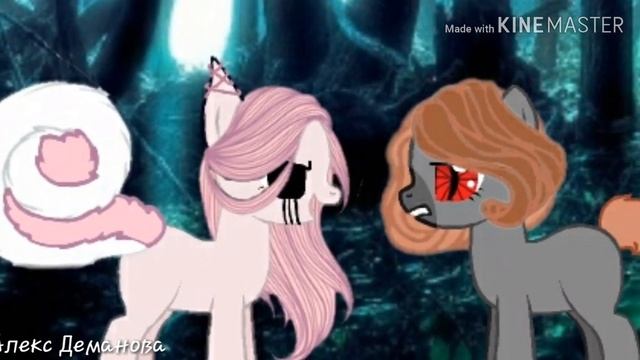 {Пони коллаб} _IC3PEAK, СКАЗКА_ смотреть онлайн