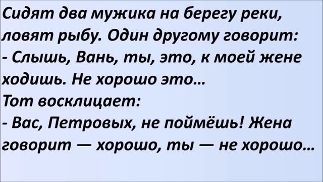 А нельзя ли по-другому рассчитаться. Лучшие смешные анекдоты. Выпуск 721 смотреть онлайн