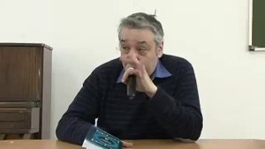 Лекция о Пастернаке профессора РГГУ Леонида Кациса