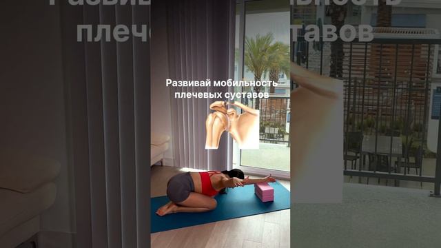 Надоели дряблые руки? смотреть онлайн