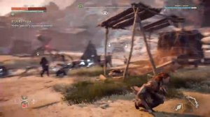 Horizon Zero Dawn прохождение боссов : 3. Захватчик