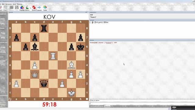 Шахматы. Решаем тактические задачки. Урок 45 часть 3. смотреть онлайн