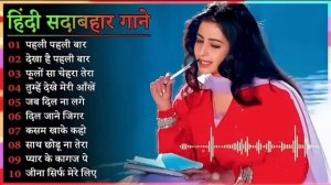 Hindi Gana?Sadabahar Song ?हिंदी गाने ?Purane Gane Mp3 ?Filmi Gaane अल्का याग्निक कुमार सानू गीत