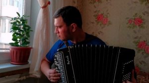 Айдамир Мугу - Чёрные глаза (кавер на баяне)