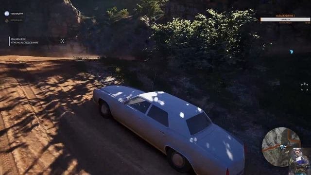Tom Clancy's Ghost Recon Wildlands РЕЖИМ 