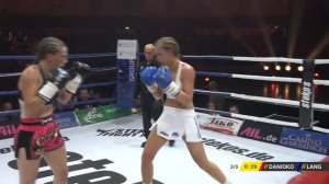 Full Fight - Marie Lang (GER) vs. Kelly Danioko (BEL) WKU World Title