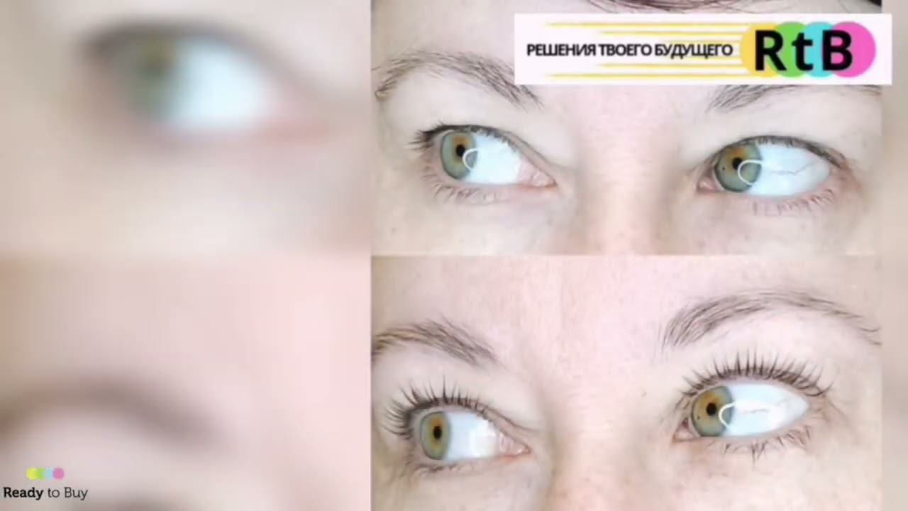 Ламинирование ресниц с магазином "ВРЕМЯ КРАСОТЫ"  на RTB