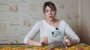 Золотой корень (родиола розовая). Бурятия. Дары тайги Байкала