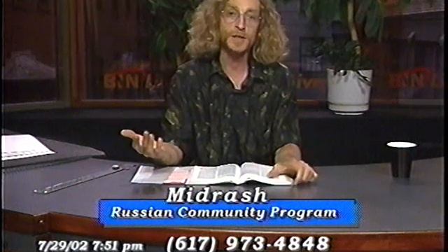 Шагал 03. Ной 1. смотреть онлайн