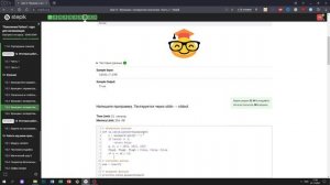 13.5 BEEGEEK. "Поколение Python": курс для начинающих. Курс Stepik