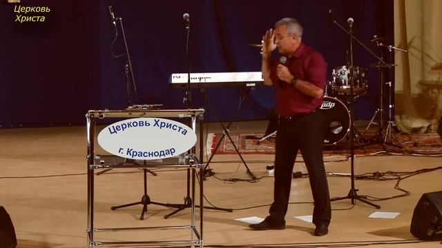 "Не упусти своё время" 10-09-2017 Виктор Маршалко Церковь Христа Краснодар смотреть онлайн