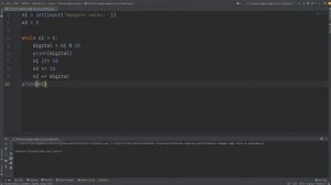 Решение простых задач на python | Поменять порядок цифр числа на обратный